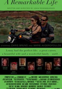 Замечательная жизнь 2016 скачать торрентом