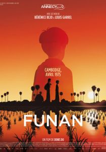 Фунань: Новые люди 2018 скачать торрент