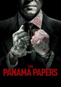 Панамское досье 2018 скачать торрент