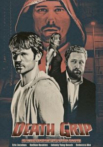 Мертвая хватка 2012 скачать торрент