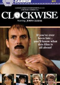 Пунктик 1986 скачать торрент