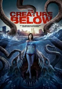 Существо из бездны 2016 скачать торрентом