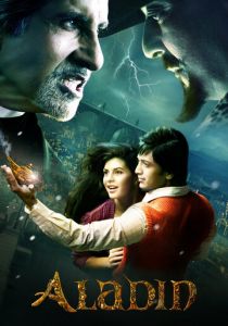 Аладин 2009 скачать торрентом