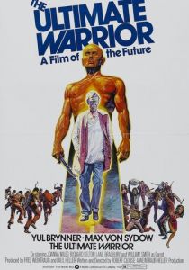 Последний воин 1975 скачать торрент