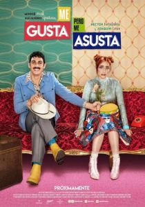 Мне нравится, но мне страшно 2017 скачать торрентом