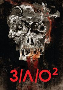 З/Л/О 2 2013 скачать торрентом