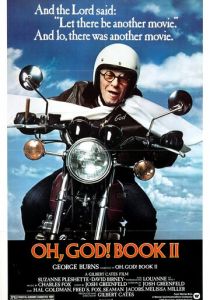 О, Боже! Книга 2 1980 скачать торрент