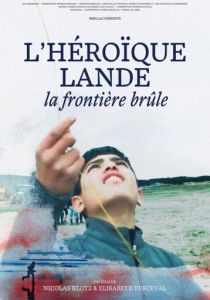 Дикая земля 2017 скачать торрент