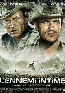 Близкие враги 2007 скачать торрент