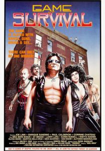 Обитель 1985 скачать торрентом