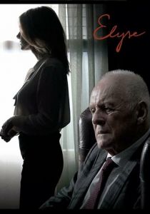 Элиза 2020 скачать торрент