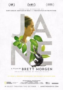 Джейн 2017 скачать торрент