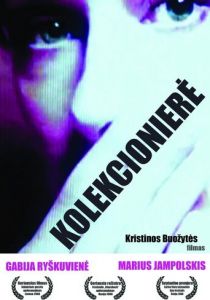 Коллекционерша 2008 скачать торрент