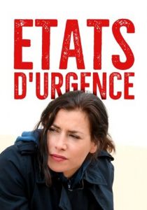 Чрезвычайное положение 2019 скачать торрентом