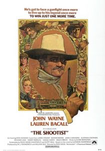 Самый меткий 1976 скачать торрент