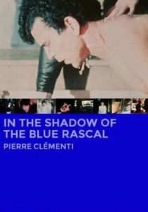 В тени синей канальи 1986 скачать торрент