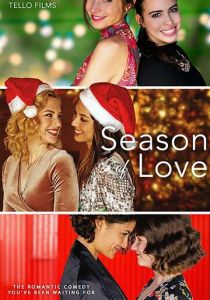 Сезон любви 2019 скачать торрентом