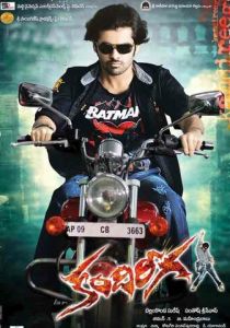 Шершень 2011 скачать торрентом