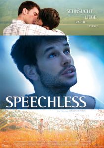 Без слов 2012 скачать торрент