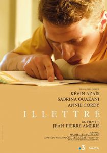 Неграмотный 2018 скачать торрент