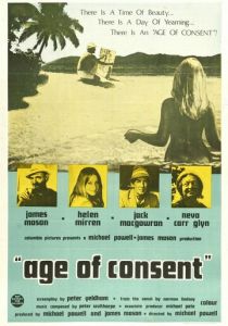 Совершеннолетие 1968 скачать торрентом