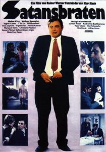 Сатанинское зелье 1976 скачать торрент