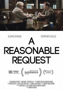 Четкий запрос 2015 скачать торрентом