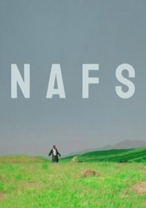Nafs 2011 скачать торрент