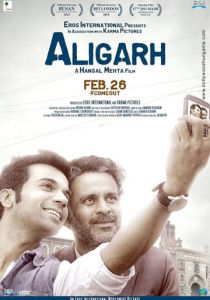 Алигарх 2015 скачать торрентом