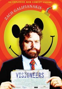 Визионеры 2008 скачать торрентом