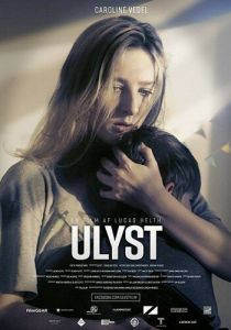 Выше любви 2017 скачать торрентом