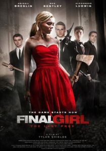 Последняя девушка 2015 скачать торрентом