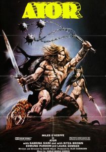 Непобедимый Атор 1982 скачать торрент