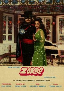 Зорро 1975 скачать торрентом