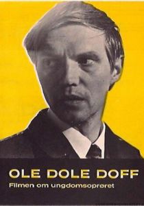 Эне, бене, рес 1968 скачать торрентом
