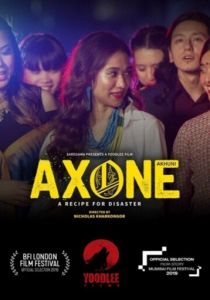 Axone 2019 скачать торрент