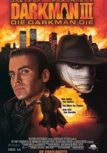 Человек тьмы III 1995 скачать торрент
