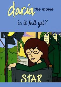 А скоро осень? 2000 скачать торрент