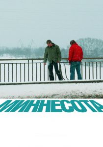 Миннесота 2009 скачать торрент