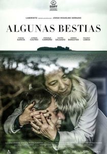 Algunas Bestias 2019 скачать торрент