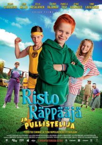 Рикки Раппер и Силач 2019 скачать торрент