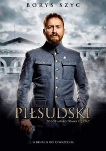 Пилсудский 2019 скачать торрент