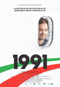 1991 2018 скачать торрент