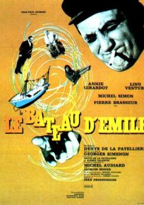 Лодка Эмиля 1962 скачать торрент