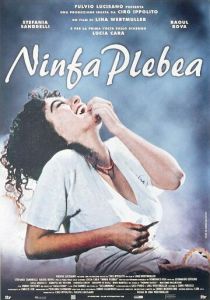 Нимфа 1996 скачать торрент