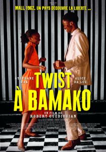 Твист в Бамако 2021 скачать торрентом