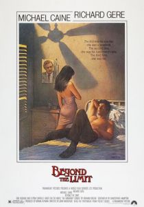 Почетный консул 1983 скачать торрентом