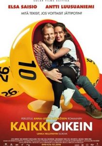 Kaikki oikein 2018 скачать торрентом