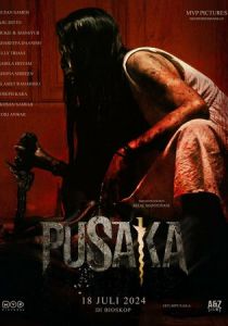 Зловещие мертвецы: Некрономикон 2024 скачать торрентом