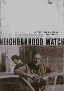 Настоящие детективы 2025 скачать торрентом